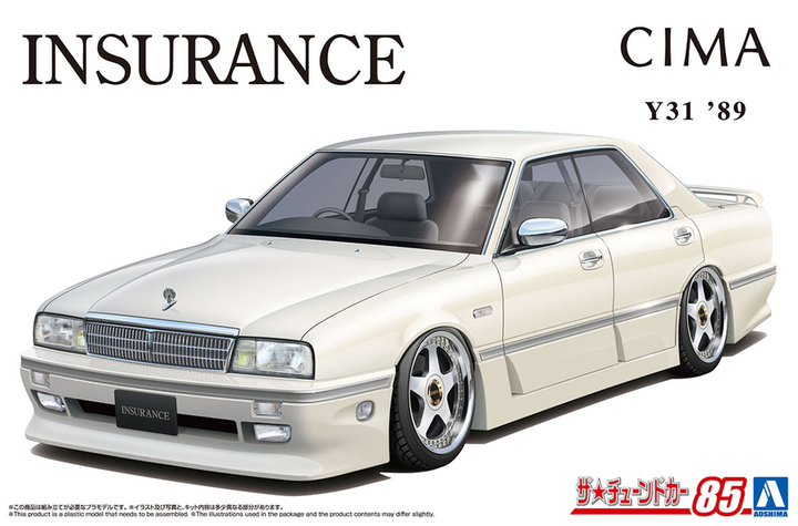 Aoshima 1/24 Insurance Y31 Cima '89（Nissan) | 4905083067895