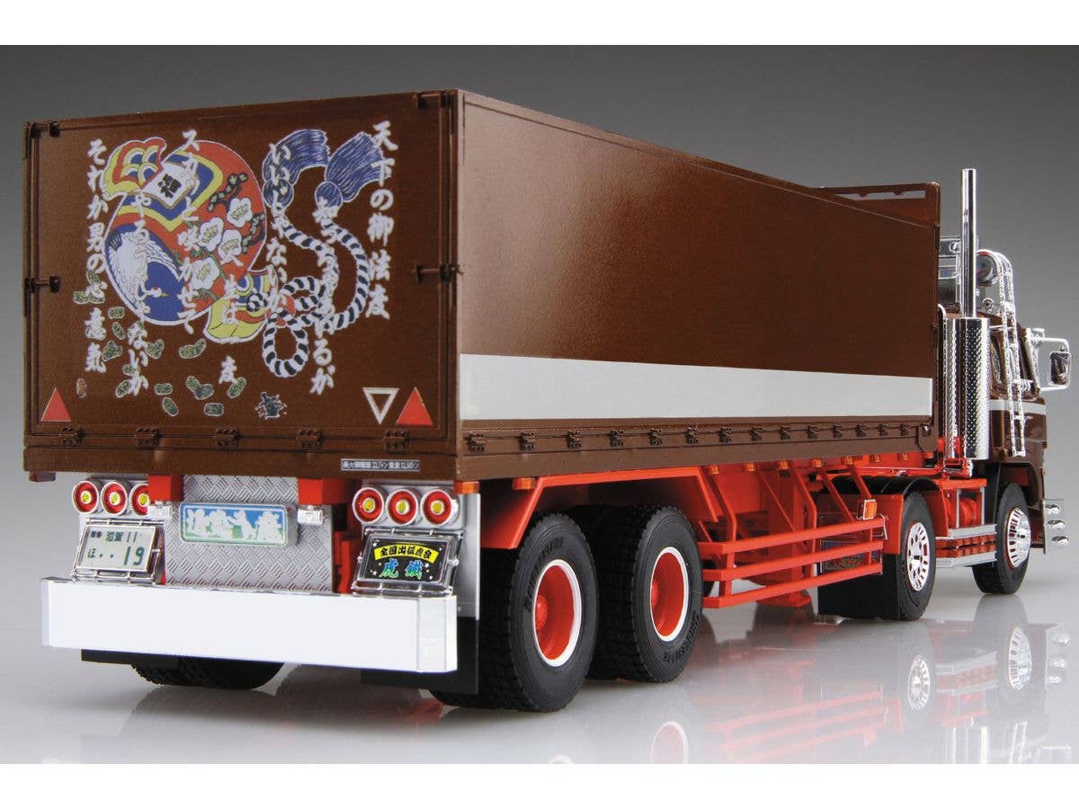 Aoshima 1/32 Kotetsu | 4905083068373