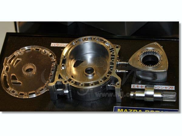Aoshima 1/5 Rotary Spirit MSP (Mazda) | 4905083078426