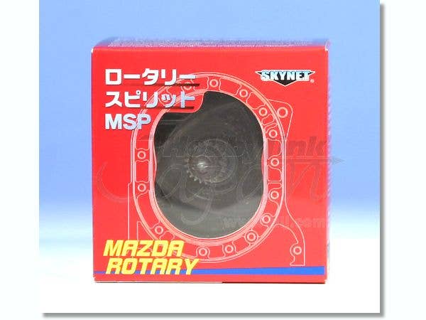 Aoshima 1/5 Rotary Spirit MSP (Mazda) | 4905083078426