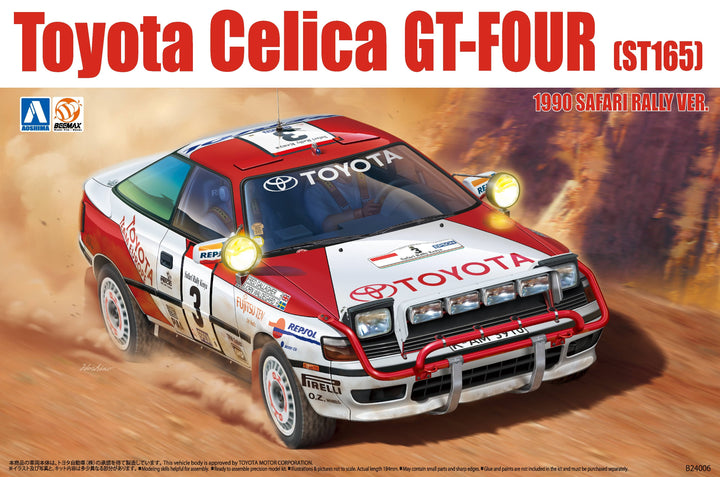 Aoshima Beemax 1/24 Toyota Celica GT-FOUR(ST165) 1990 SAFARI RALLY WINNER | 4905083097885
