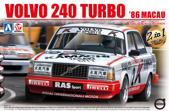 Aoshima Beemax 1/24 VOLVO 240 TURBO '86 MACAU Guia Race Winner Ver. | 4905083098257