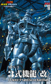 MechaGojira - Aoshima Character Kit Selection (GO-02) - MFS-3 Type-3 Kiryu <Revision>(Aoshima) | 4905083099353