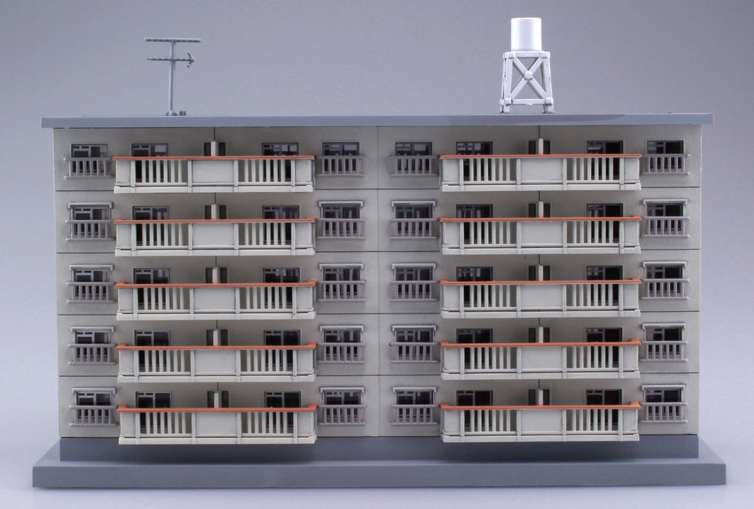 Aoshima 1/150 Housing Complex