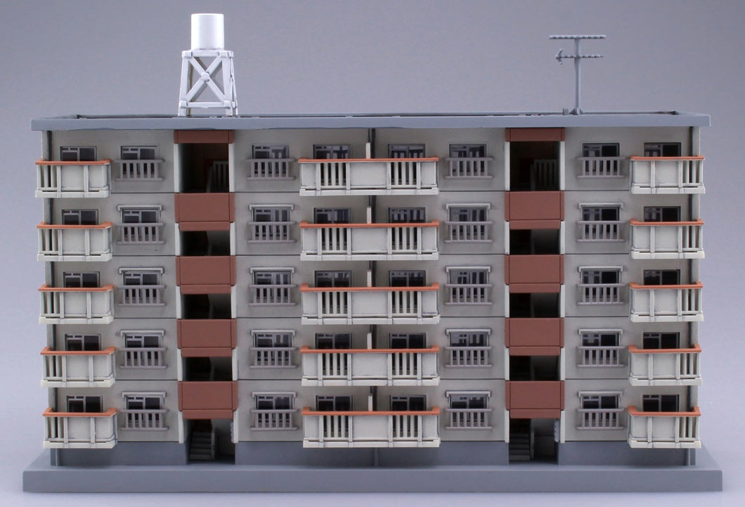 Aoshima 1/150 Housing Complex