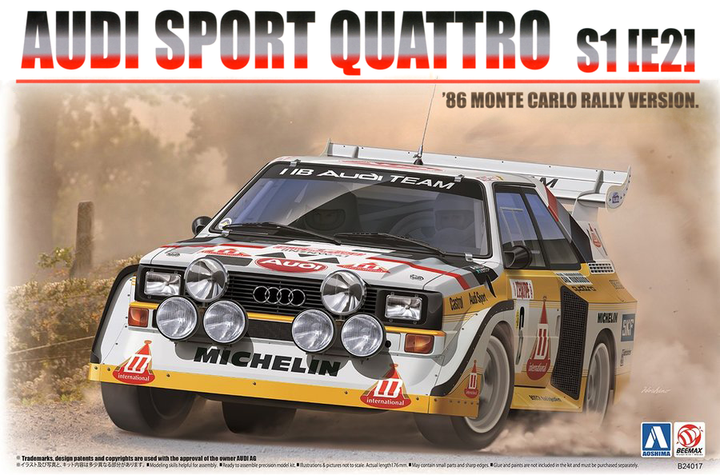 Aoshima Beemax 1/24 AUDI SPORT QUATTRO S1 E2 '86 MONTE CARLO RALLY Ver. | 4905083103982