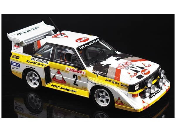Aoshima Beemax 1/24 AUDI SPORT QUATTRO S1 E2 '86 MONTE CARLO RALLY Ver. | 4905083103982