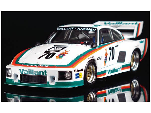 Aoshima Beemax 1/24 PORSCHE 935 K2 '77 DRM VER. | 4905083105108