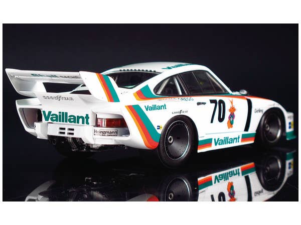 Aoshima Beemax 1/24 PORSCHE 935 K2 '77 DRM VER. | 4905083105108