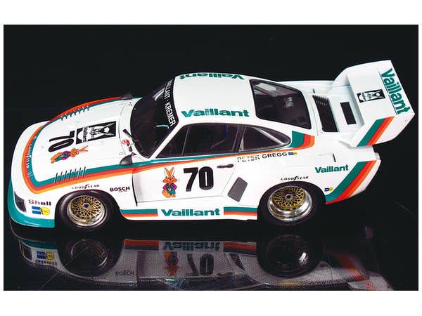Aoshima Beemax 1/24 PORSCHE 935 K2 '77 DRM VER. | 4905083105108