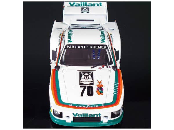 Aoshima Beemax 1/24 PORSCHE 935 K2 '77 DRM VER. | 4905083105108
