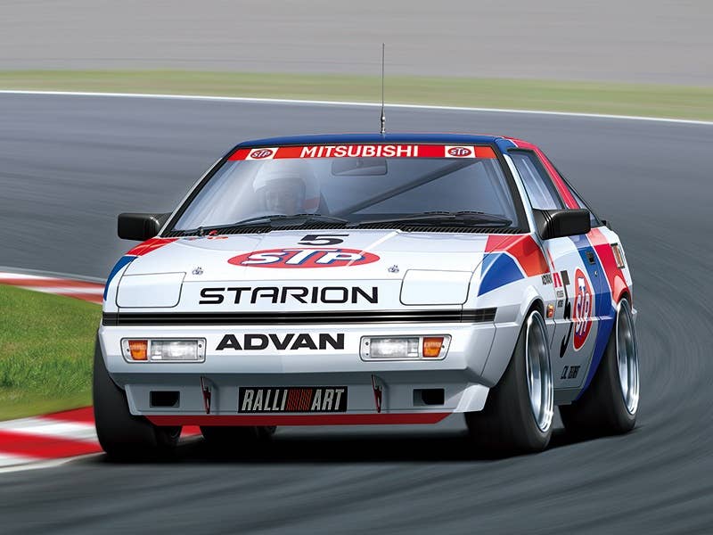 Aoshima Beemax 1/24 Mitsubishi STARION Gr.A '87 JTC Ver. | 4905083106105