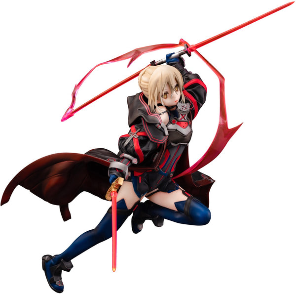 FGO - FateGO - Nazo no Heroine X - Alter - 1/7(Funny Knights)