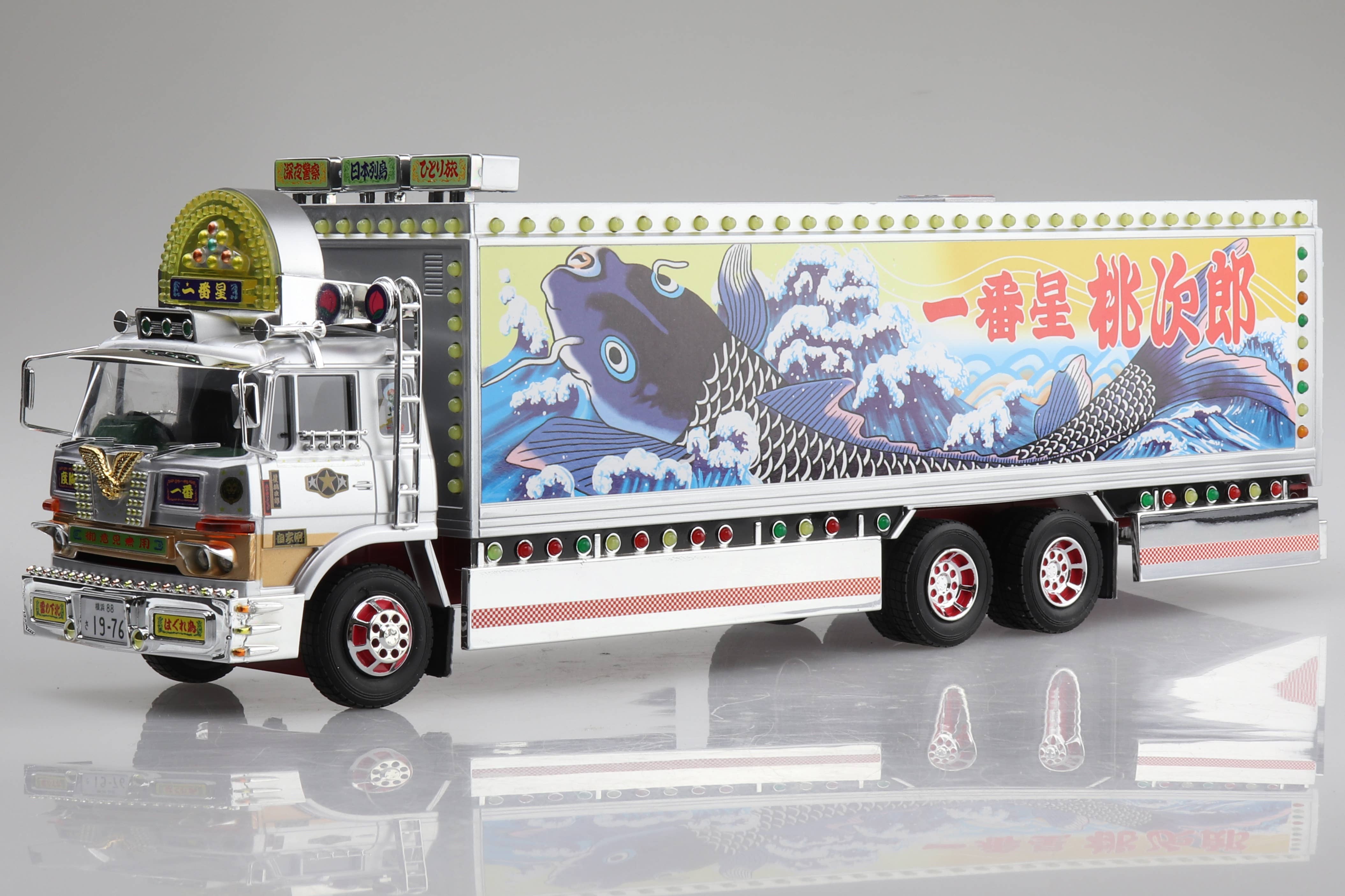 Aoshima 1/32 R/C Truck Boukyou Ichibanboshi | 4905083106983