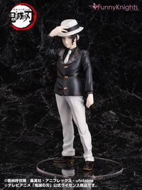 Aoshima [Aoshima] Demon Slayer 1/8 Muzan Kibutsuji | 4905083109274