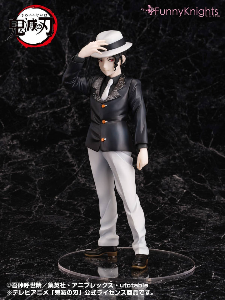 Aoshima [Aoshima] Demon Slayer 1/8 Muzan Kibutsuji | 4905083109274
