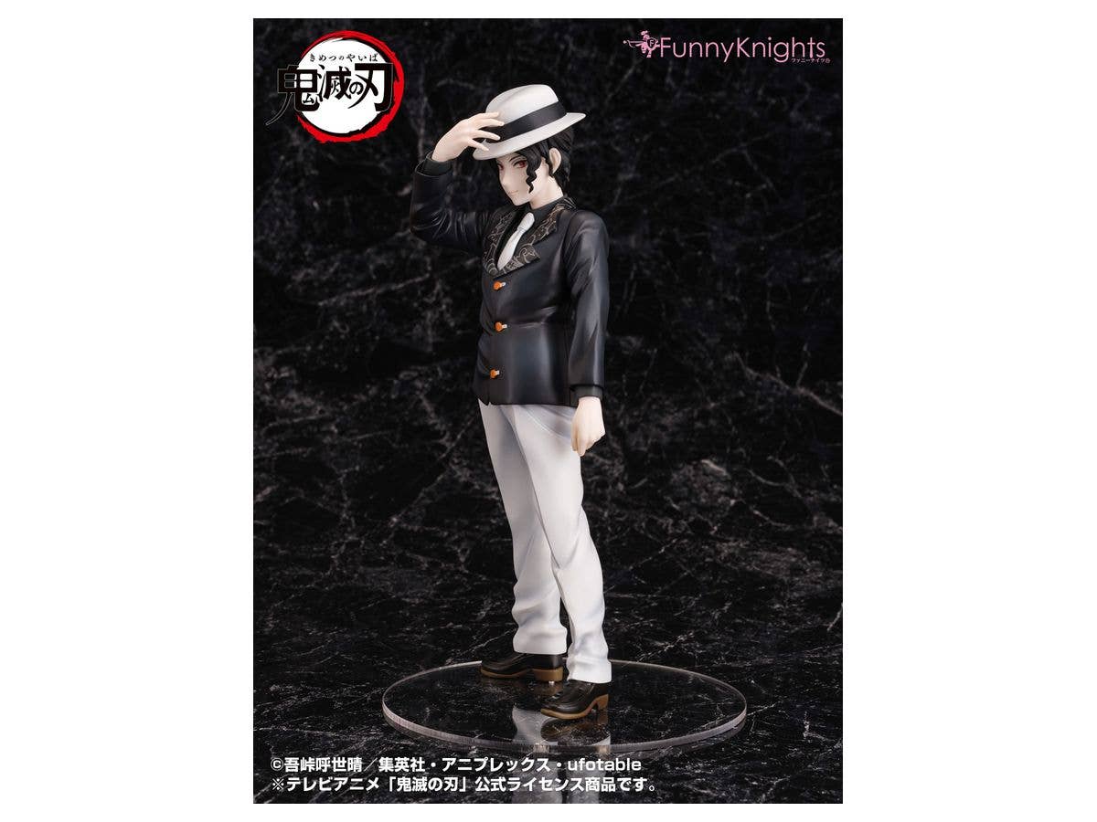 Aoshima [Aoshima] Demon Slayer 1/8 Muzan Kibutsuji | 4905083109274