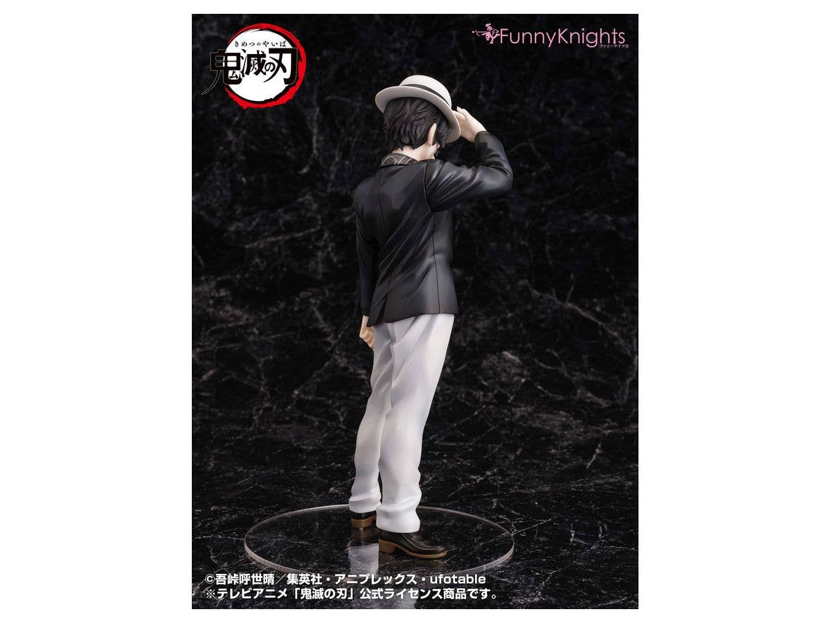 Aoshima [Aoshima] Demon Slayer 1/8 Muzan Kibutsuji | 4905083109274