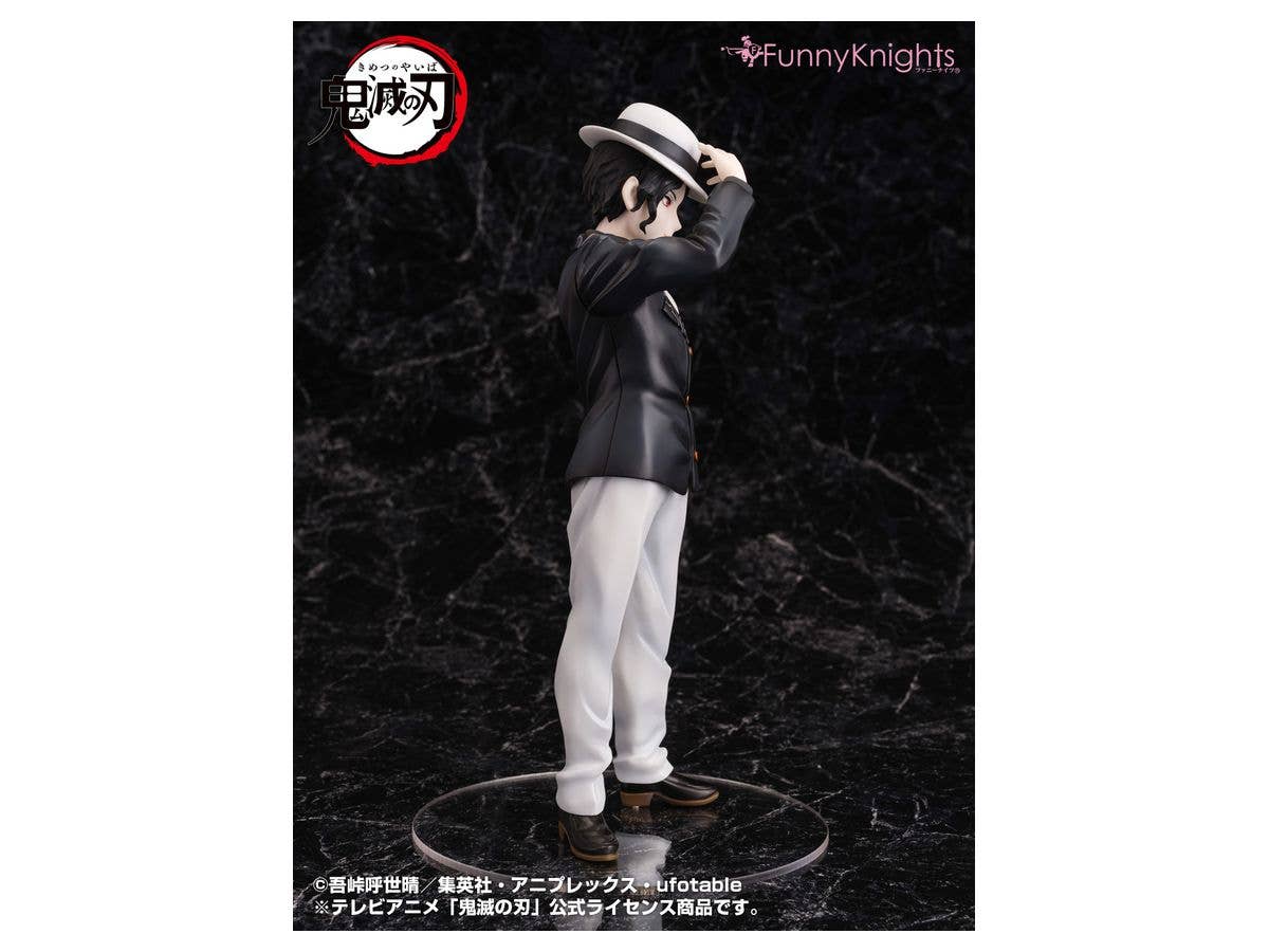Aoshima [Aoshima] Demon Slayer 1/8 Muzan Kibutsuji | 4905083109274