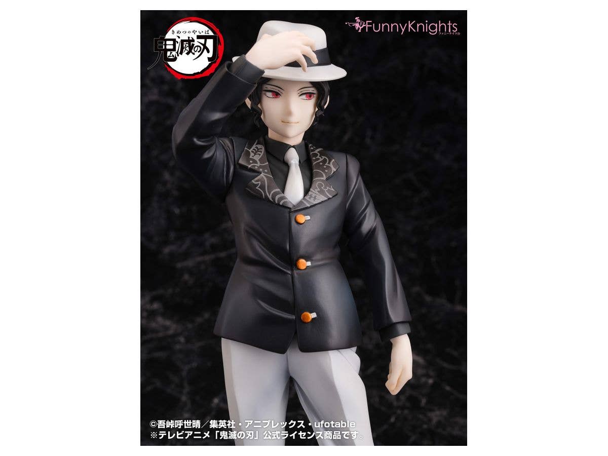 Aoshima [Aoshima] Demon Slayer 1/8 Muzan Kibutsuji | 4905083109274