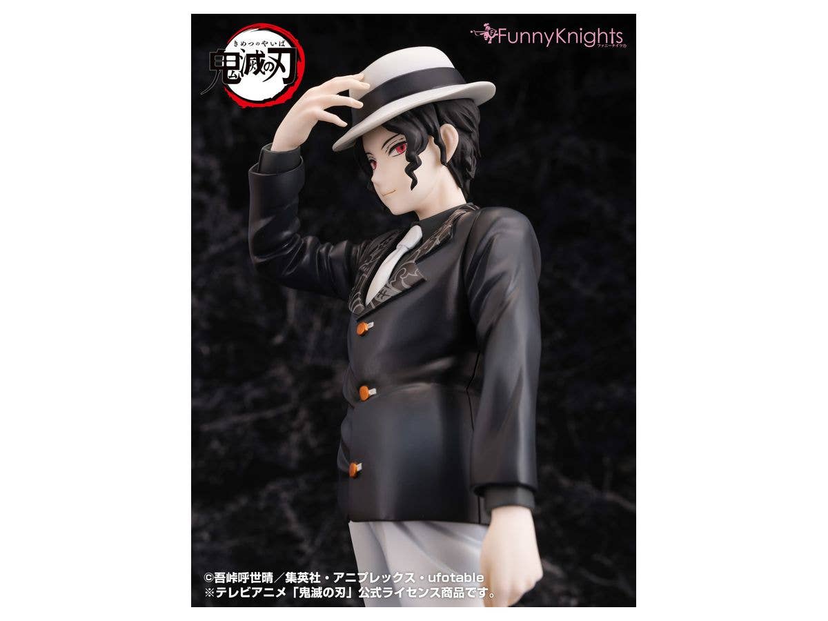 Aoshima [Aoshima] Demon Slayer 1/8 Muzan Kibutsuji | 4905083109274
