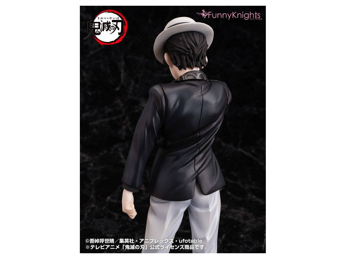 Aoshima [Aoshima] Demon Slayer 1/8 Muzan Kibutsuji | 4905083109274