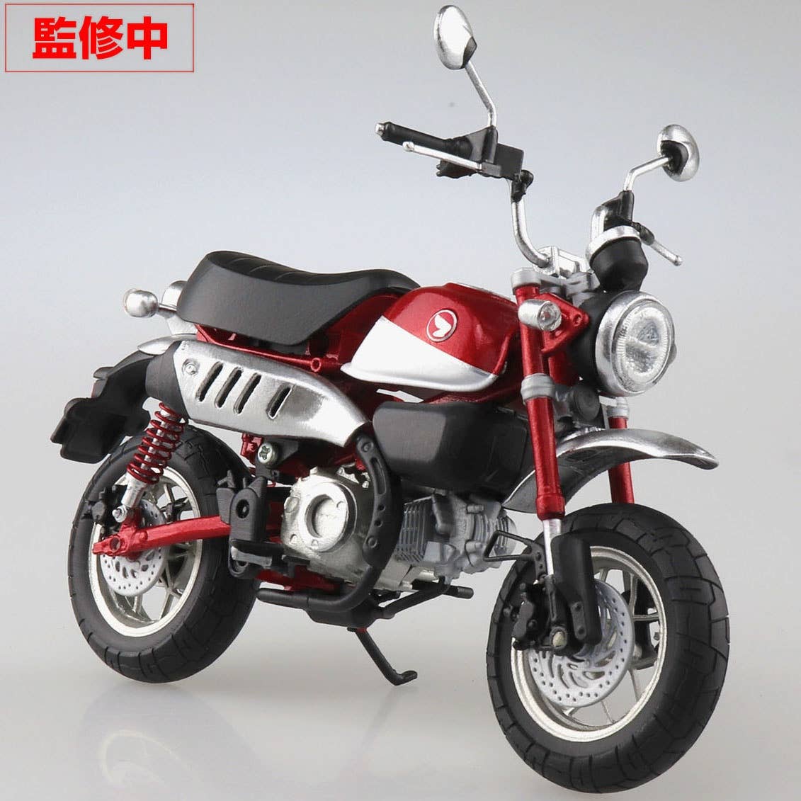 Aoshima 1/12 Honda Monkey125 Pearl Nebula Red | 4905083109564