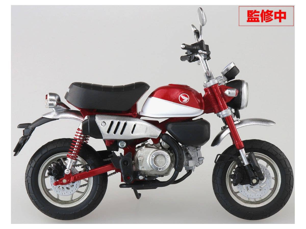 Aoshima 1/12 Honda Monkey125 Pearl Nebula Red | 4905083109564