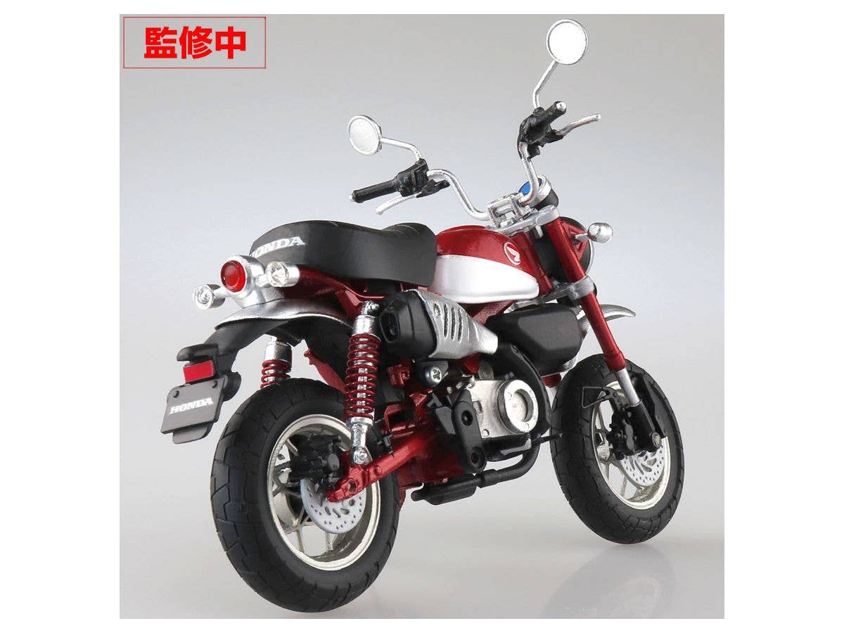 Aoshima 1/12 Honda Monkey125 Pearl Nebula Red | 4905083109564