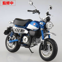 Aoshima 1/12 Honda Monkey125 Pearl Glittering Blue | 4905083109571
