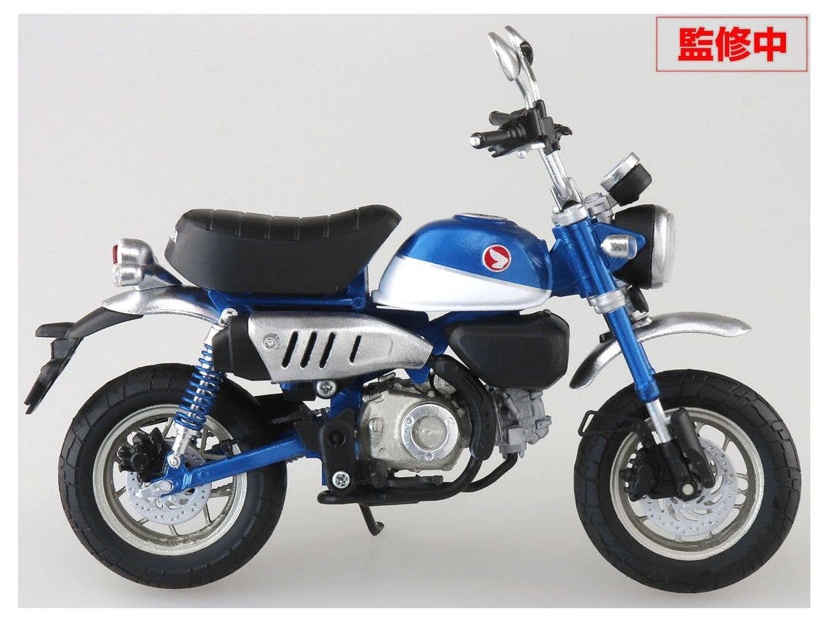 Aoshima 1/12 Honda Monkey125 Pearl Glittering Blue | 4905083109571