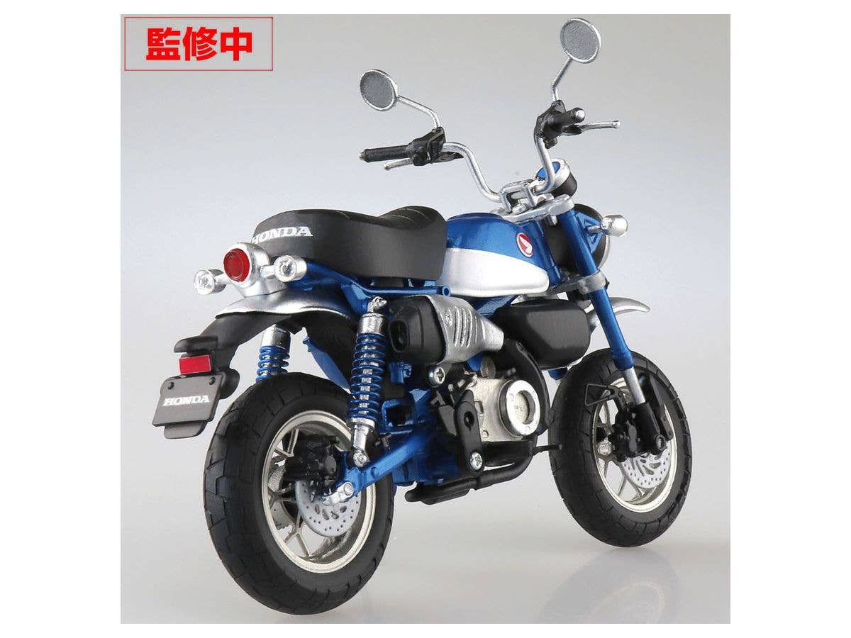 Aoshima 1/12 Honda Monkey125 Pearl Glittering Blue | 4905083109571