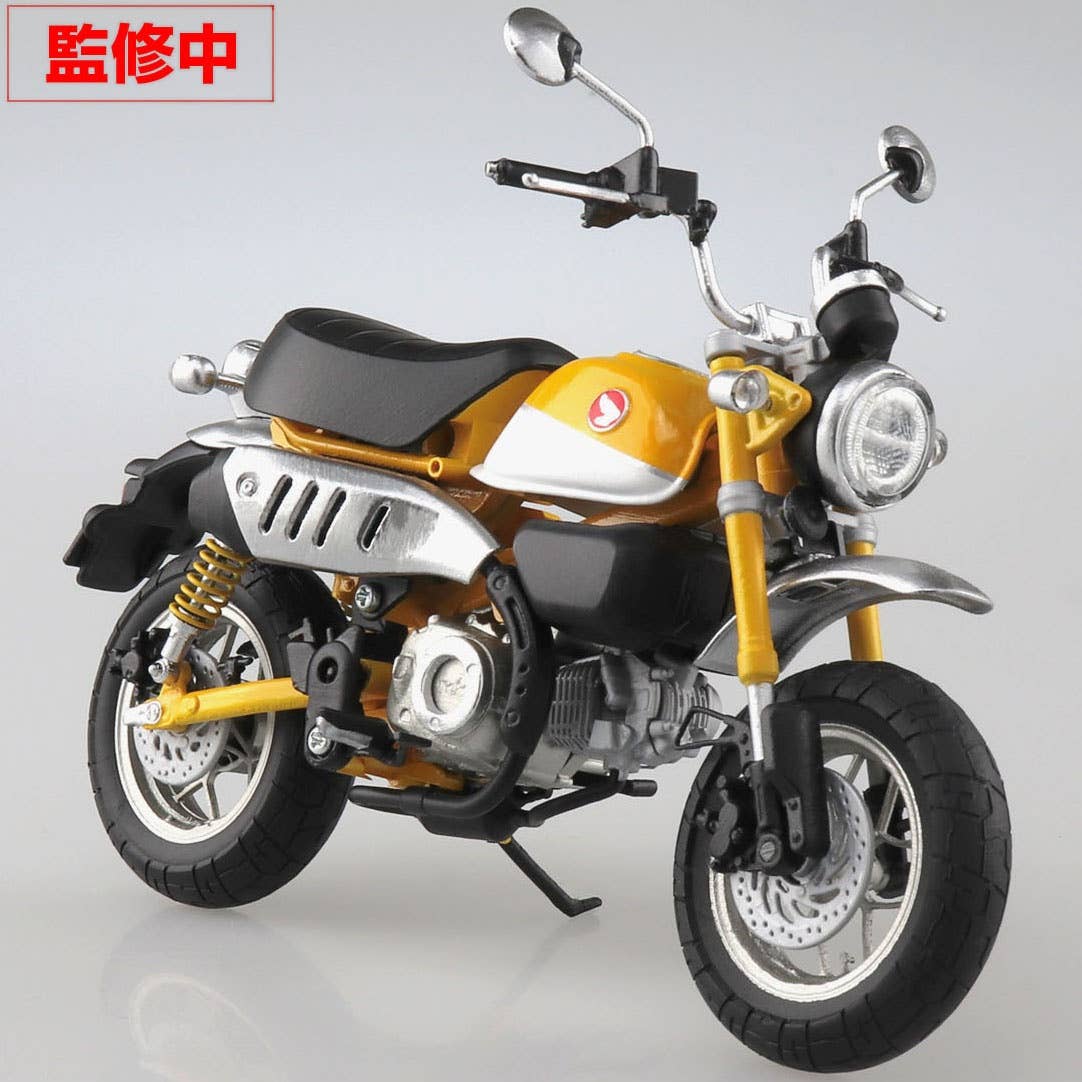 Aoshima 1/12 Honda Monkey125 Bananas Yellow | 4905083109588