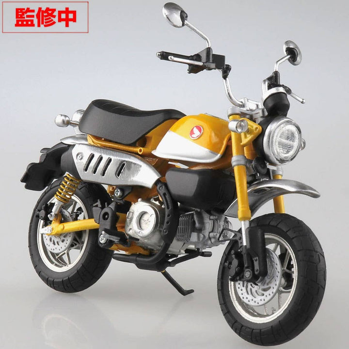 Aoshima 1/12 Honda Monkey125 Bananas Yellow | 4905083109588