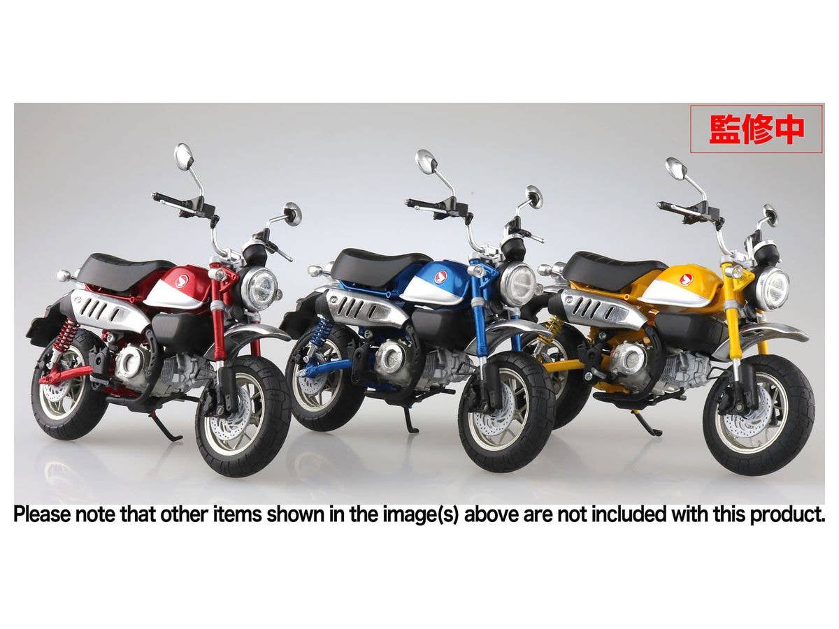 Aoshima 1/12 Honda Monkey125 Bananas Yellow | 4905083109588