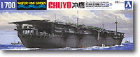 Aoshima 1/700 IJN Aircraft Carrier CHUYO | 4905083045213