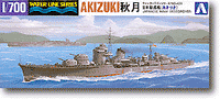 Aoshima 1/700 IJN Destroyer AKIZUKI | 4905083016756