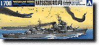 Aoshima 1/700 IJN Destroyer Hatsuzuki | 4905083024638