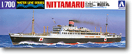 Aoshima 1/700 Japanese Passenger Liner NITTA-MARU | 4905083045701