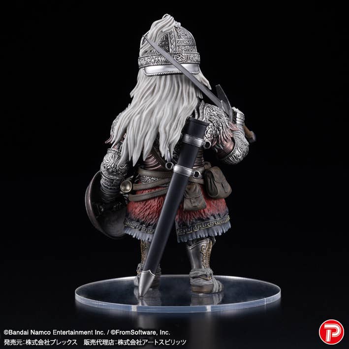 Q COLLECTION ELDEN RING : THE RAGING WOLF | 4571392000702