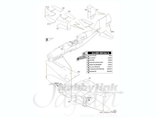 Azur 1/32 Caudron C.714C.1 Finnish Service | 8594071082420