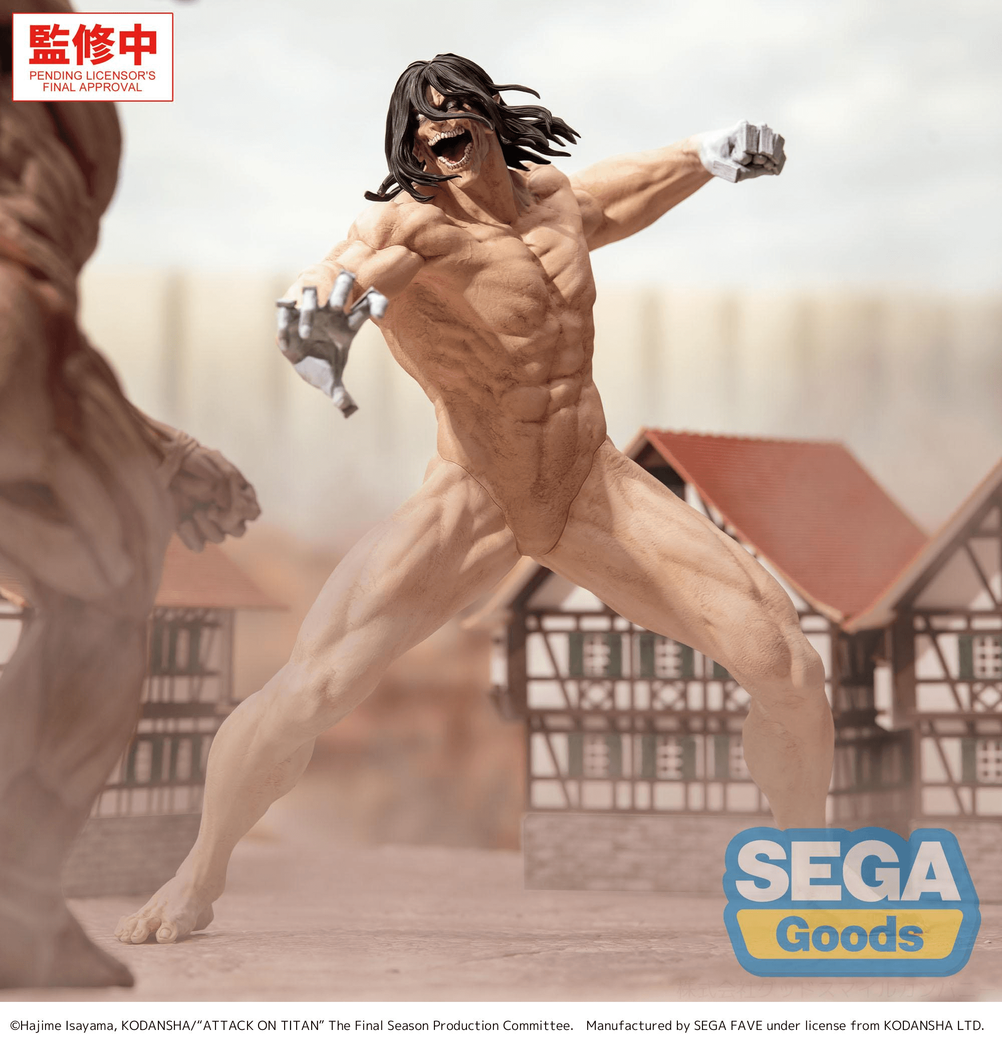 GigantiX "Attack on Titan" -Eren Yeager- Attack Titan Ver. | 4573628567485