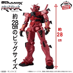 RED GUNDAM "Mobile Suit Gundam GQuuuuuuX" | 4983164291681
