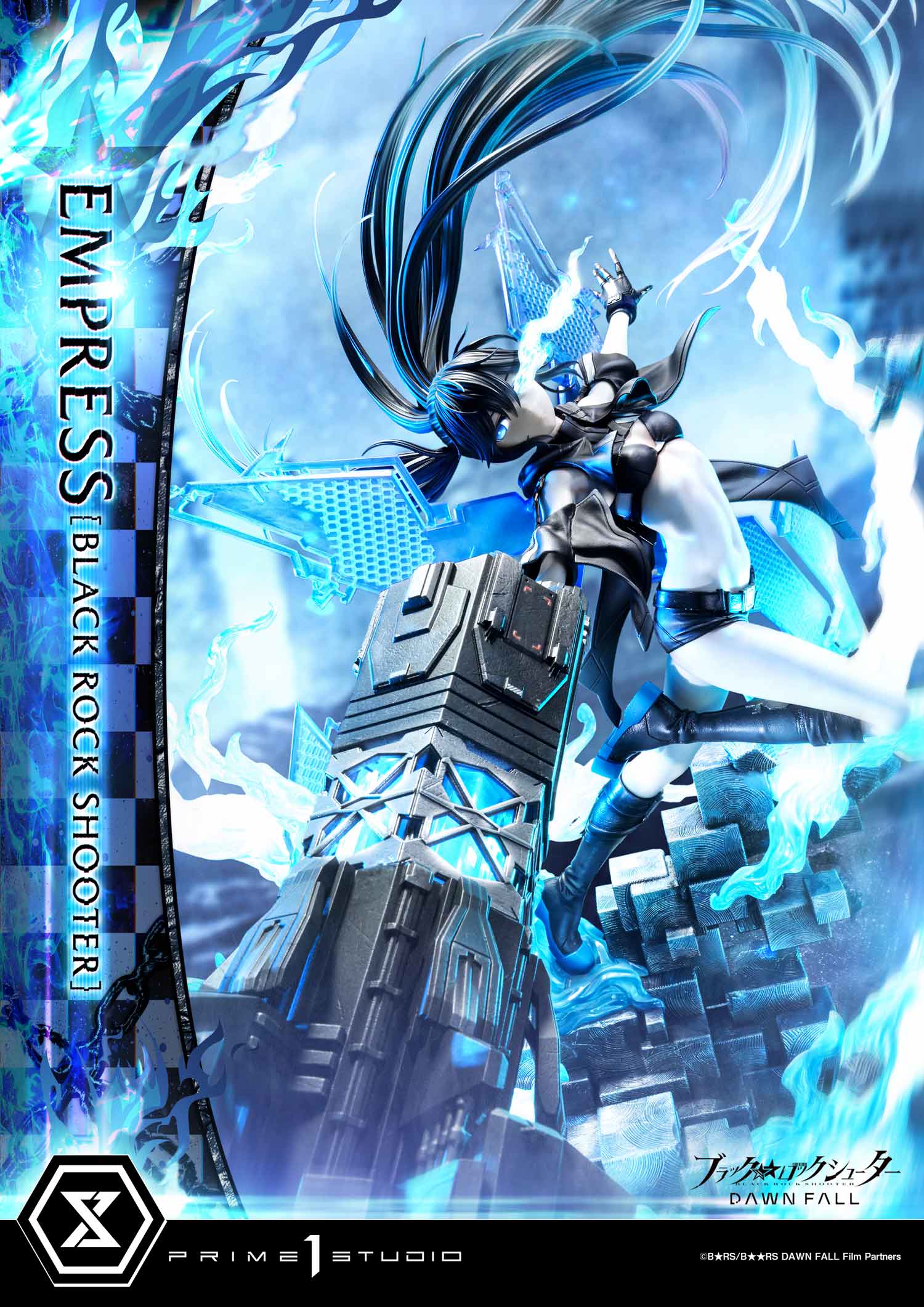 Ultimate Premium Masterline BLACK ROCK SHOOTER DAWN FALL Empress[BLACK ROCK SHOOTER]