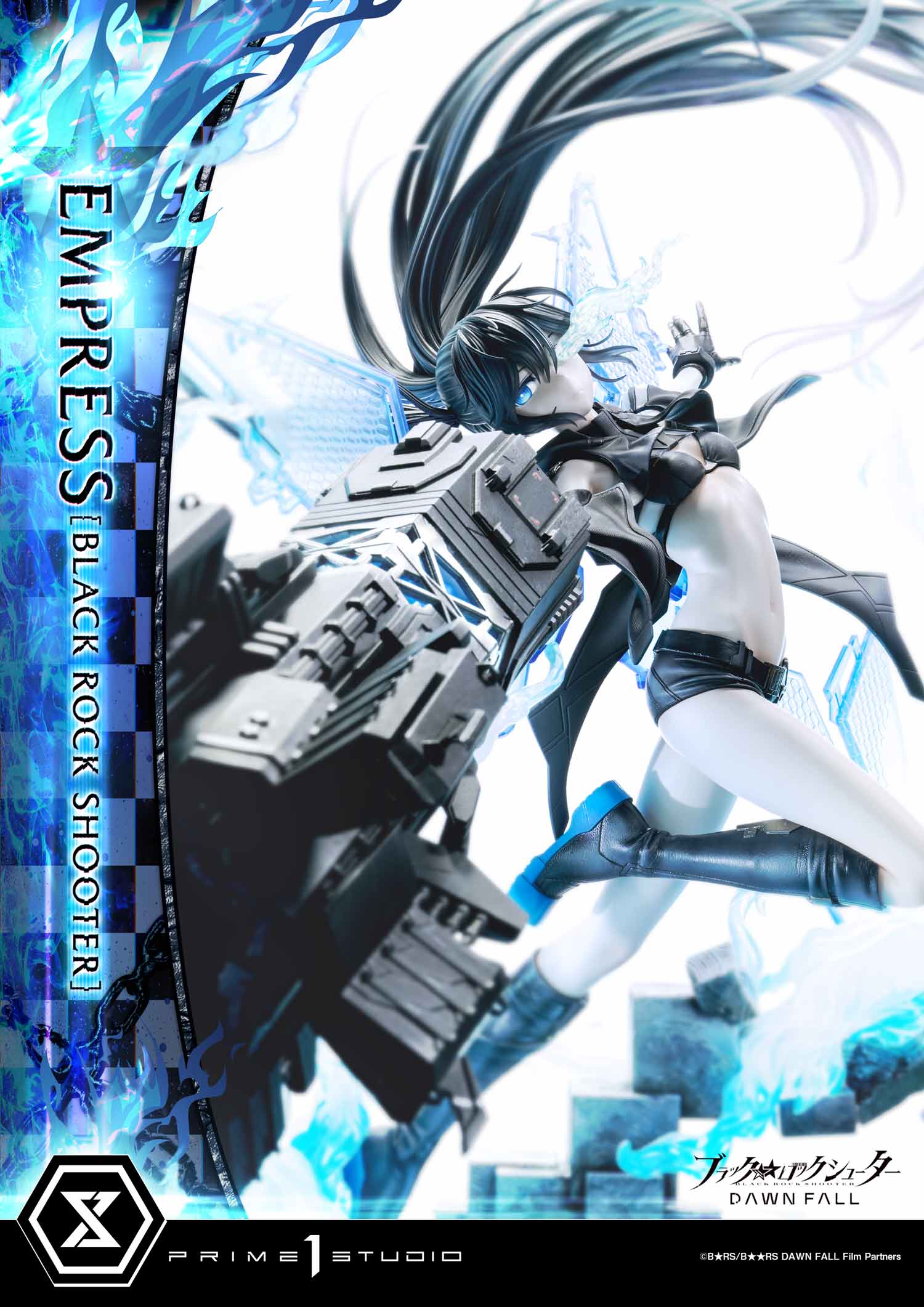 Ultimate Premium Masterline BLACK ROCK SHOOTER DAWN FALL Empress[BLACK ROCK SHOOTER]