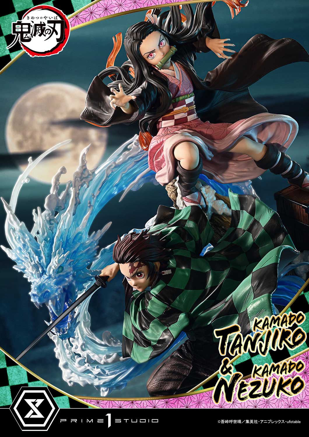 Concept Masterline Demon Slayer: Kimetsu no Yaiba KAMADO TANJIRO & KAMADO NEZUKO