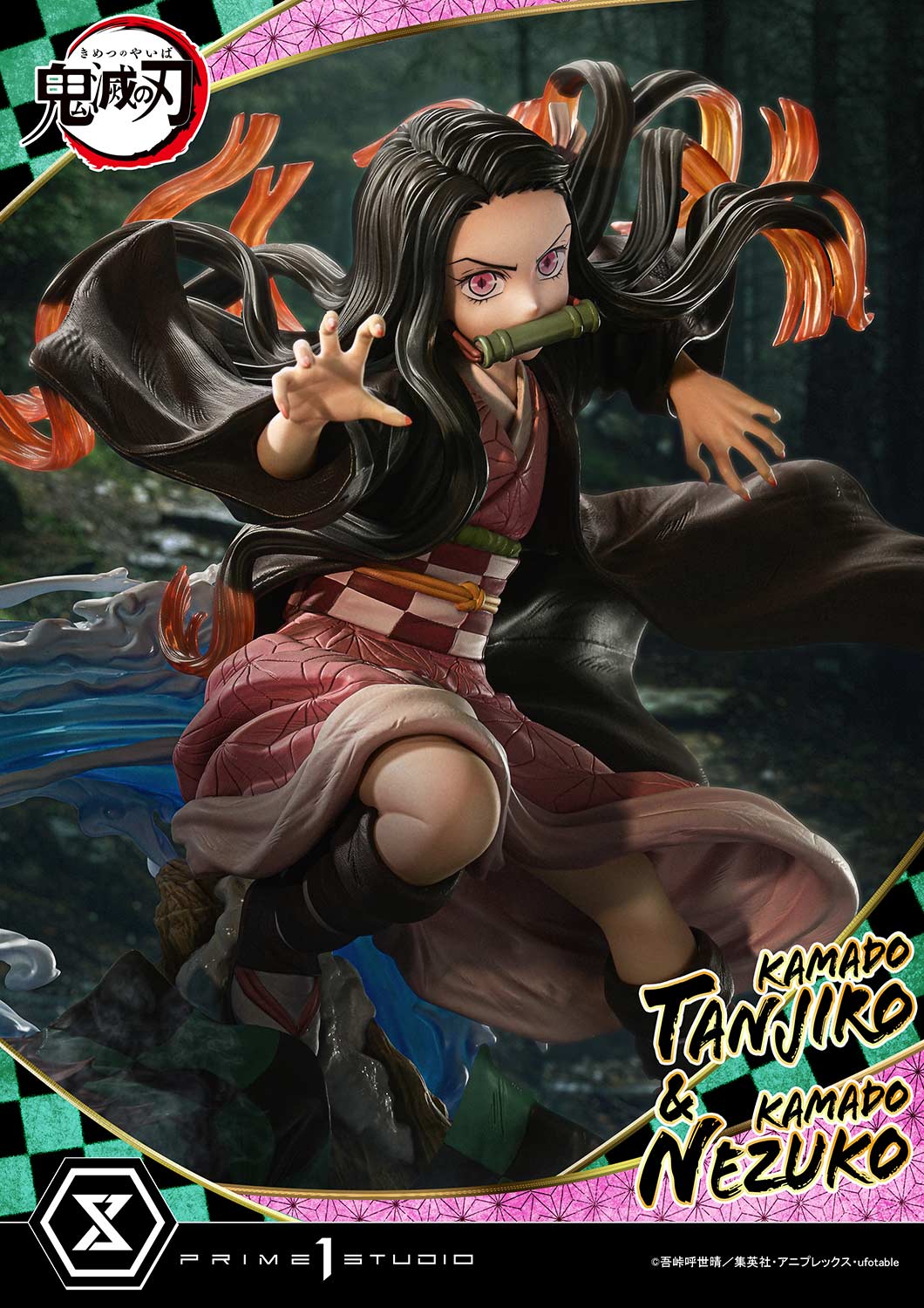 Concept Masterline Demon Slayer: Kimetsu no Yaiba KAMADO TANJIRO & KAMADO NEZUKO