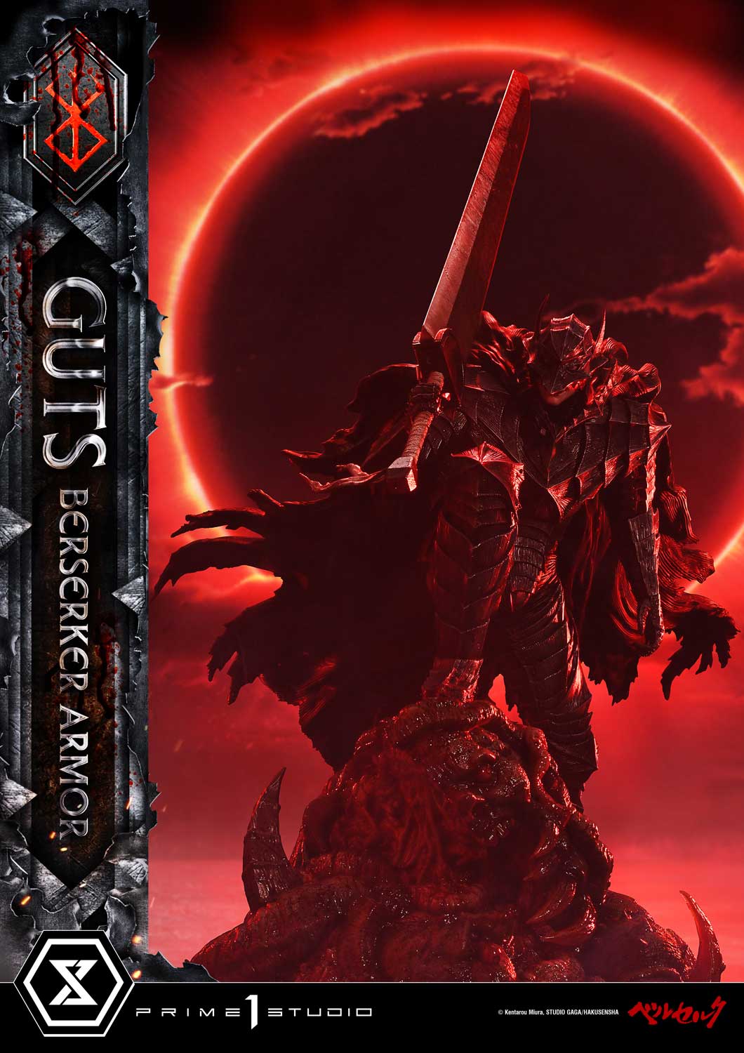 Ultimate Premium Masterline Berserk Guts, Berserker Armor Grunbeld VS Guts