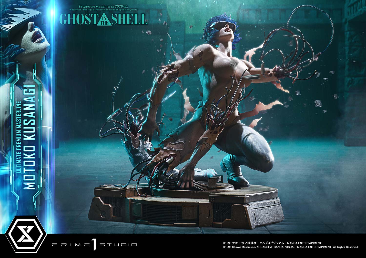 Ultimate Premium Masterline GHOST IN THE SHELL Motoko Kusanagi