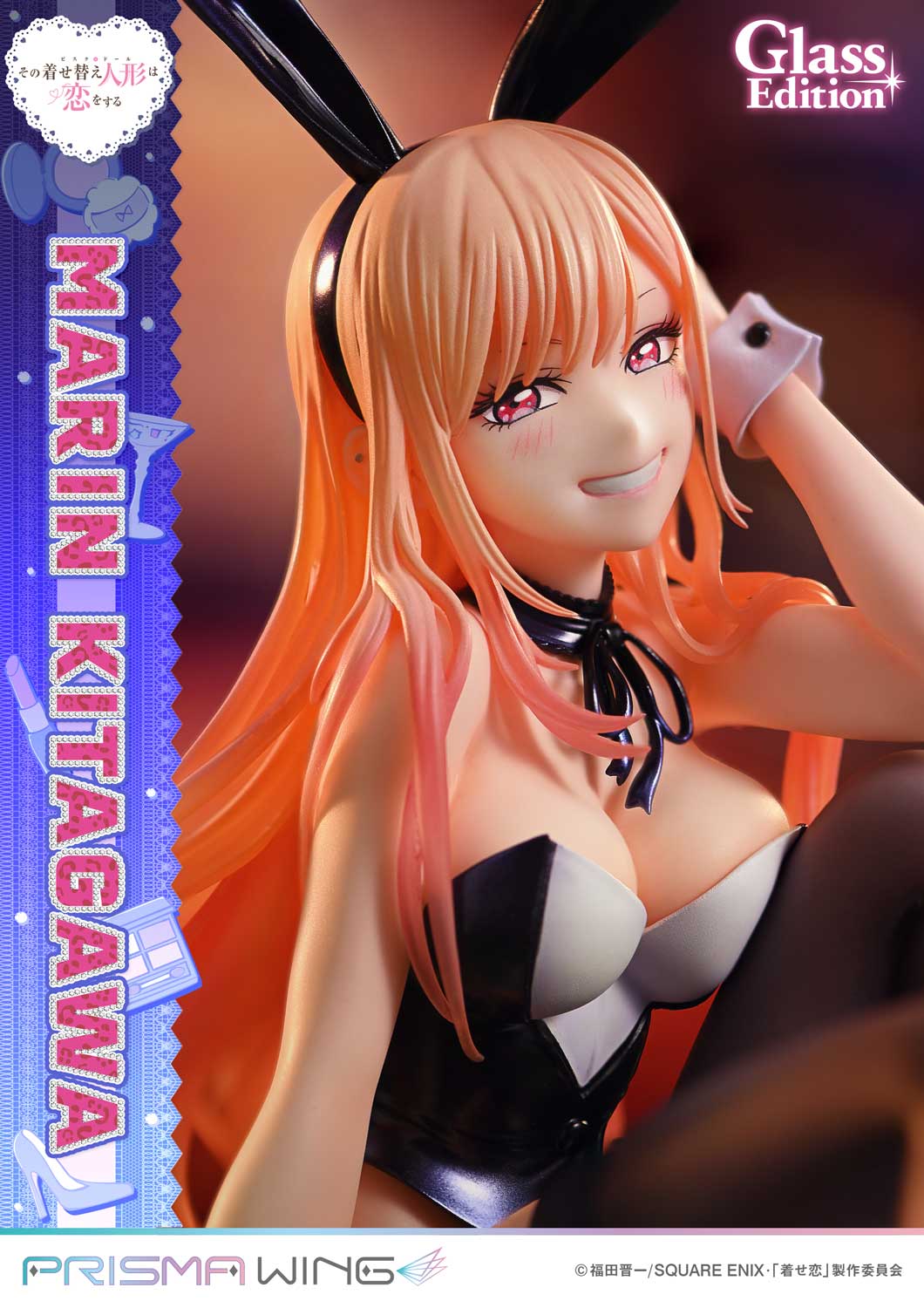 PRISMA WING TV animation My Dress-Up Darling Marin Kitagawa Glass Edition 1/7 Scale Pre-Painted Figure